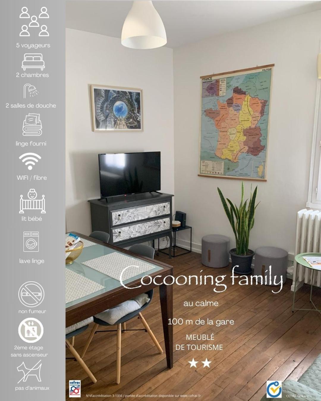 דירות טור *Cocooning Family* מראה חיצוני תמונה